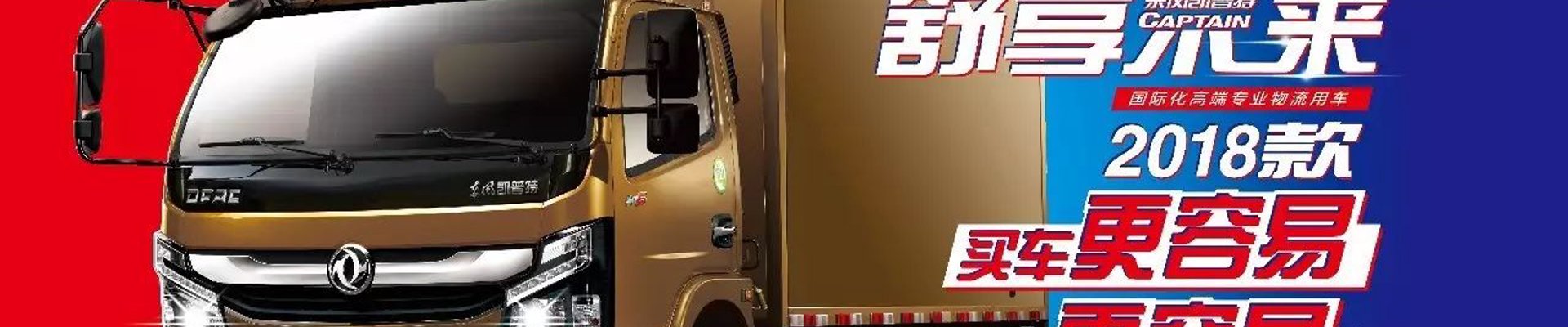 龙8头号玩家